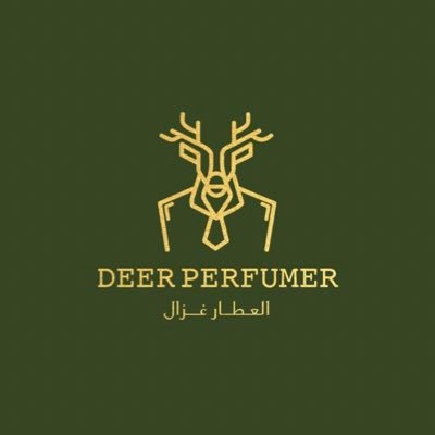 Deer Perfumer